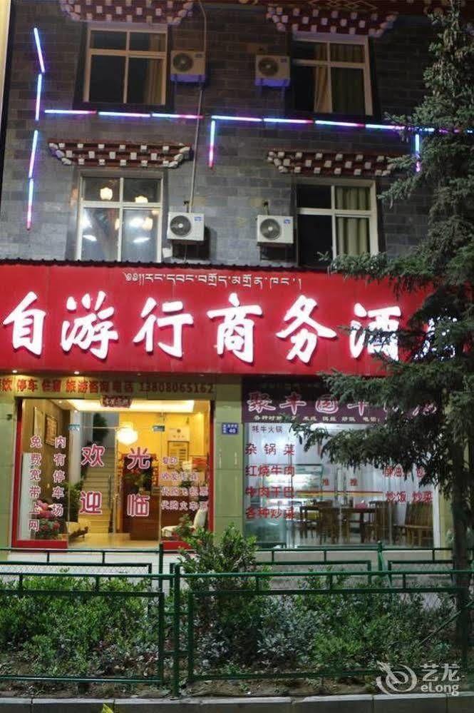 Shangri La Ziyouxing Hotel Exterior foto