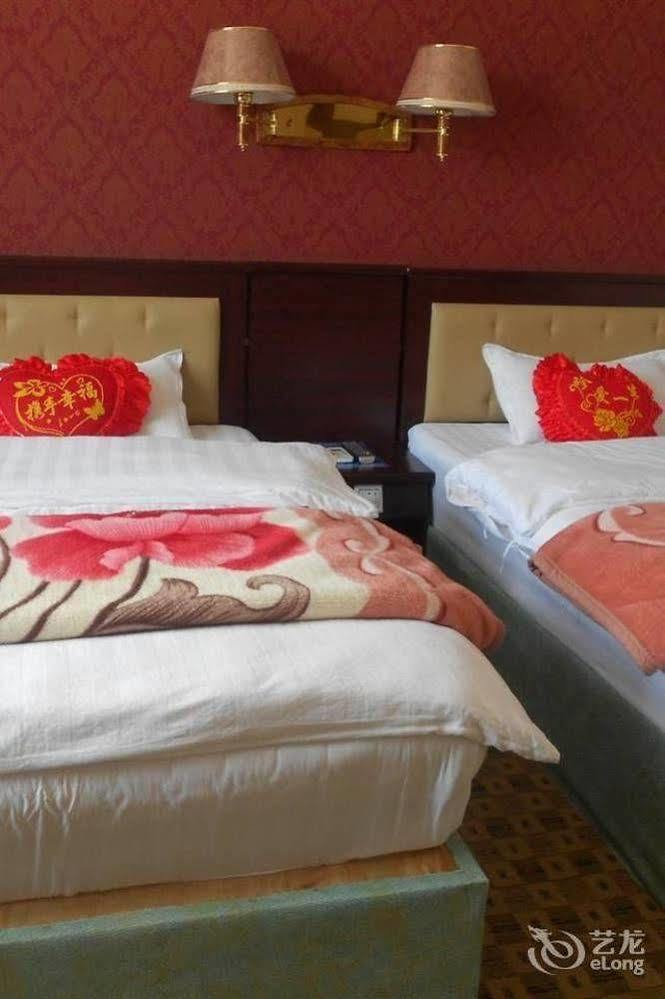 Shangri La Ziyouxing Hotel Exterior foto